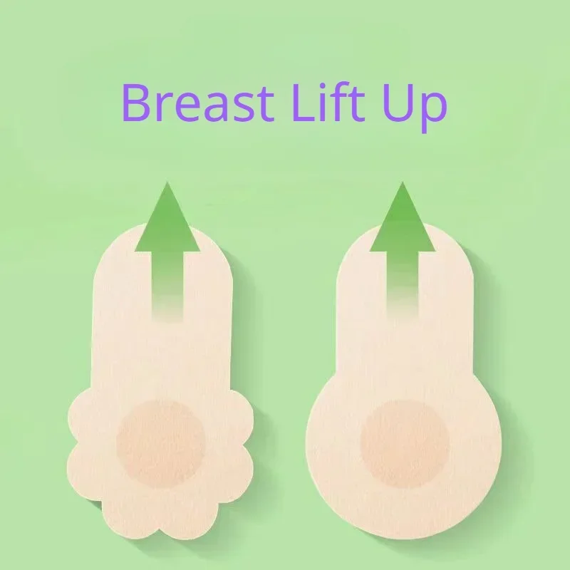 Strapless Bra Adhesive - 10pcs Women's Invisible Breast Lift Up
