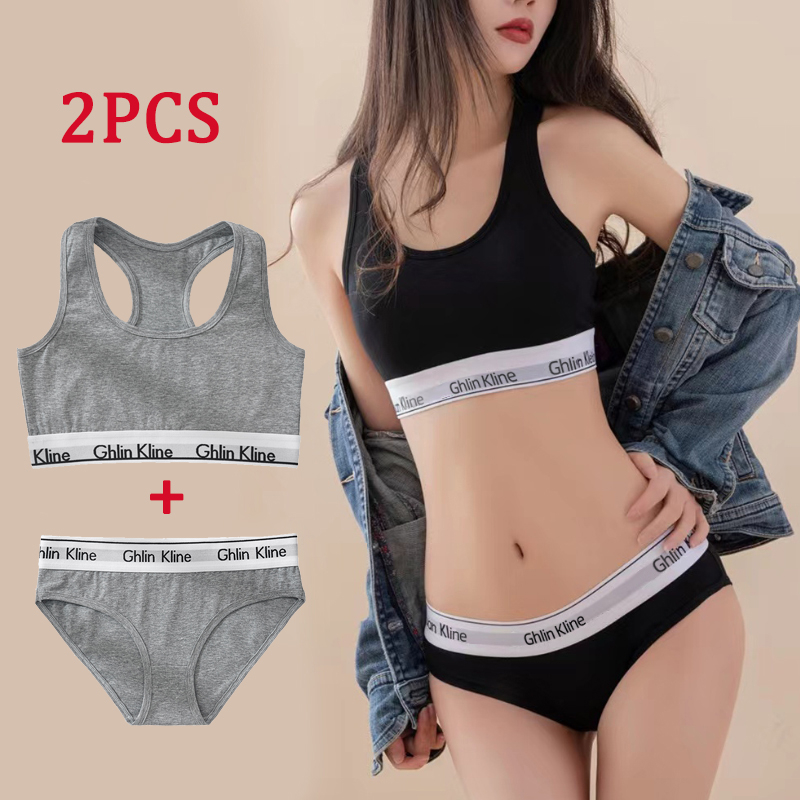 Cotton Bra Everyday - 2PCS Ghlin Kline Underwear with Bra