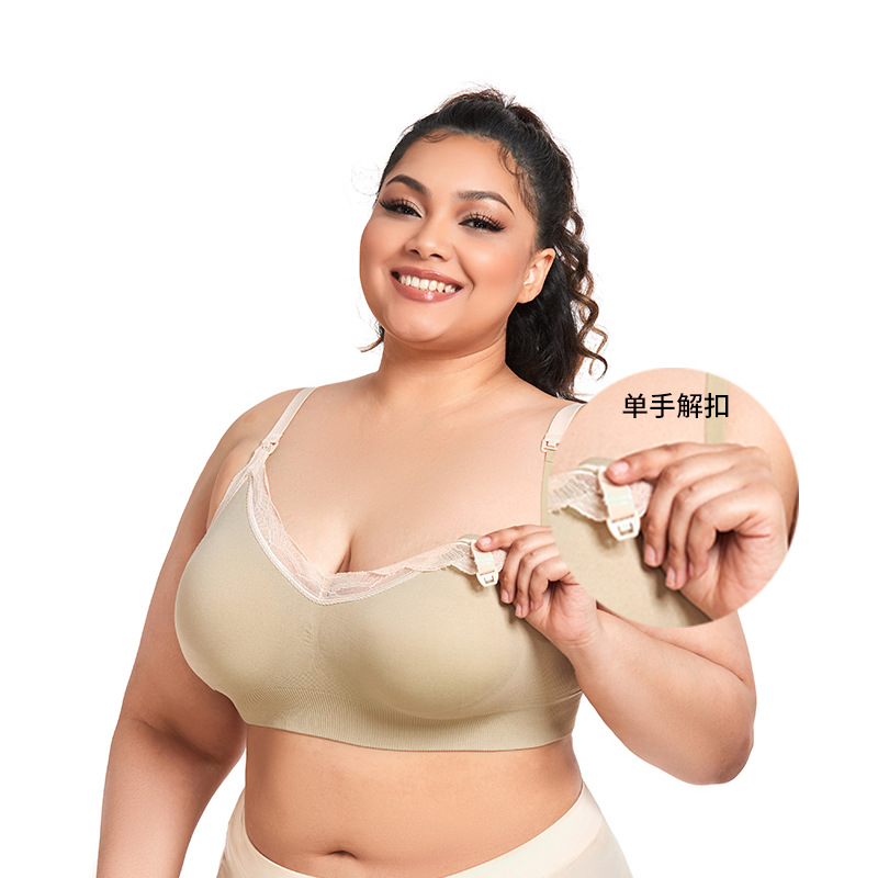 Nursing Bra Clip - Maternity Breastfeeding Bra Thin Mold Cup
