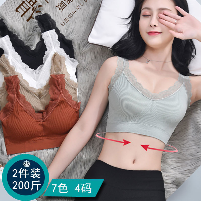 Sexy Lace Bras For Women Witho - огляд і ціна Full Coverage Bra
