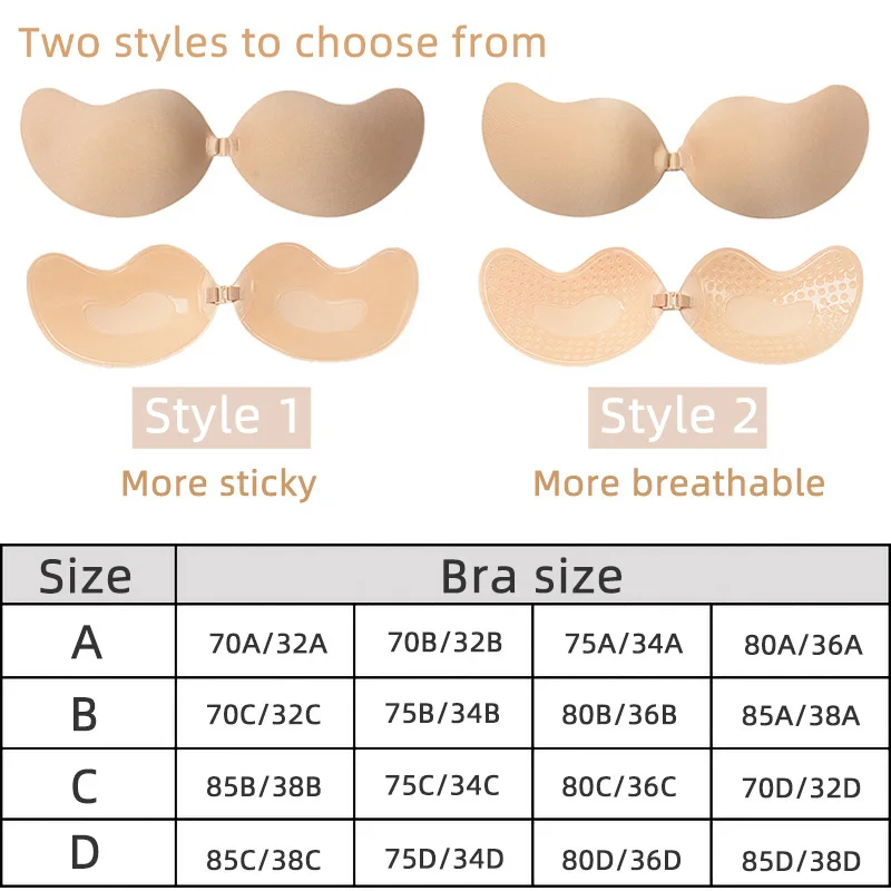 Sexy Women's Bra Invisible Pus - огляд і ціна Backless Bra Sticky