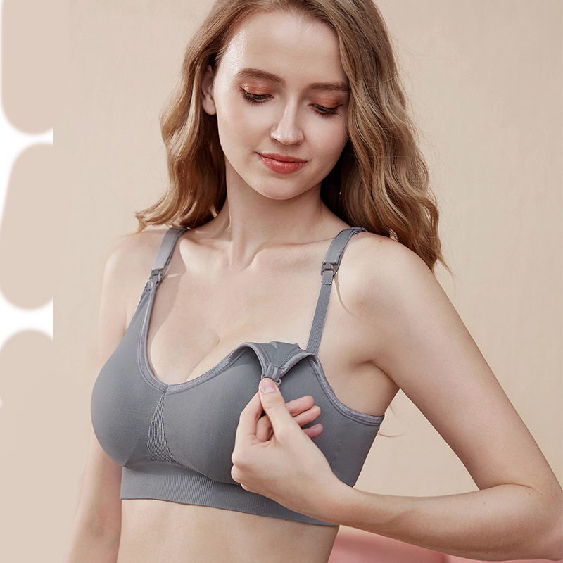 Maternity Nursing Bras Seamles - огляд і ціна Sleep Bra Bralette