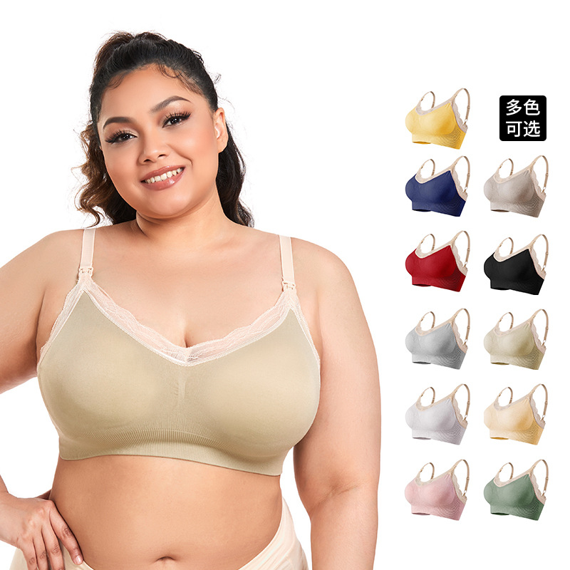 Maternity Breastfeeding Bra Th - огляд і ціна Nursing Bra Clip