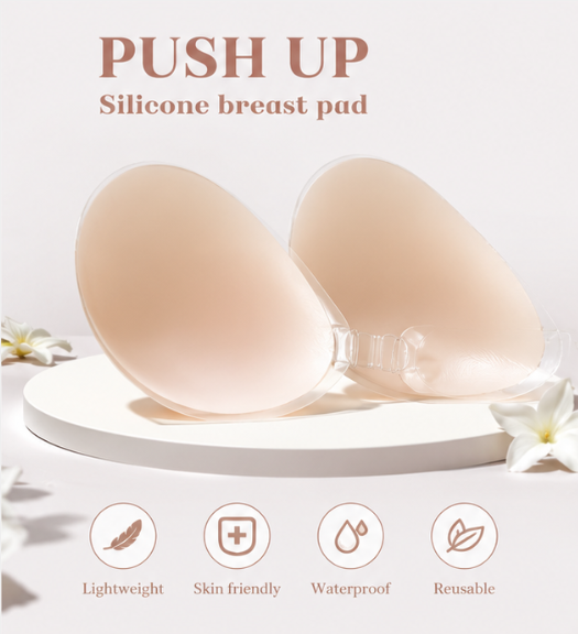 1 Piece Of Silicone Breast Pet - огляд і ціна Push Up Bra Silicone