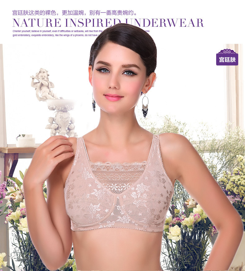 X9049 Mastectomy Bra Pocket Un - огляд і ціна Mastectomy Bra Pocket