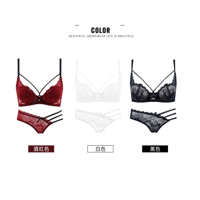 Elegant Lace Half Cup Bra Set, - огляд і ціна Demi Bra Balconette