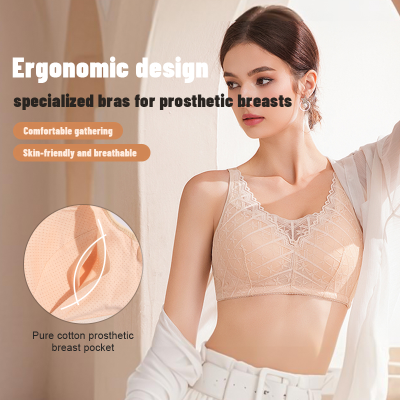 KUCLUT Strong Breathability Ma - огляд і ціна Mastectomy Bra Pocket
