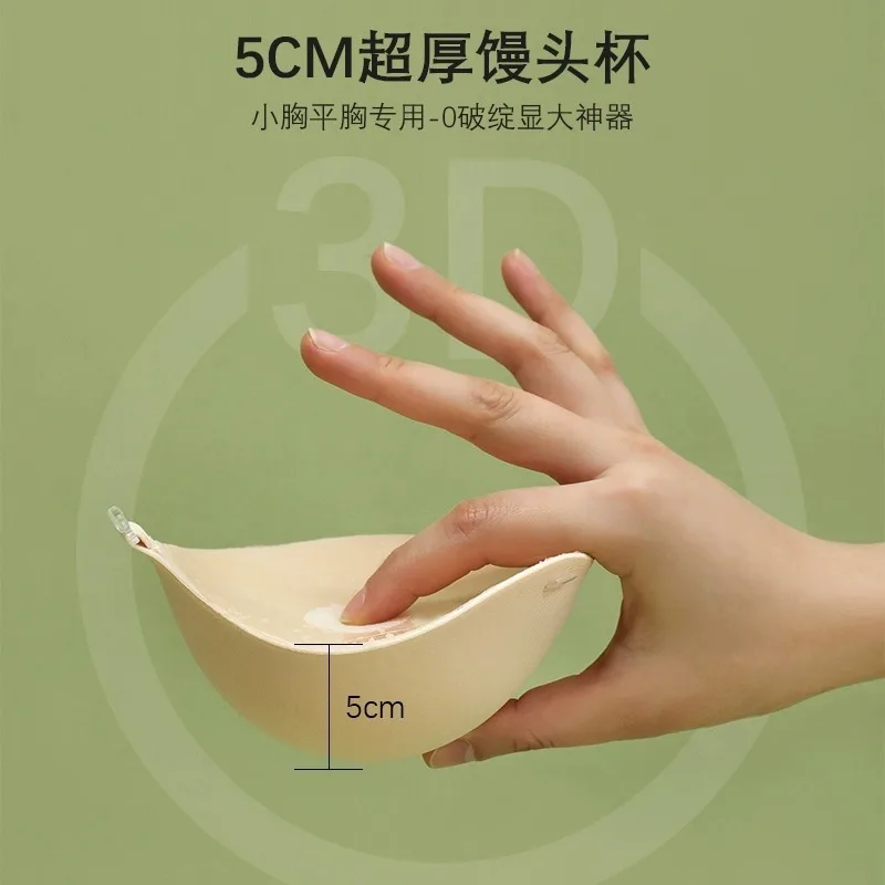5cm Thick Breathable Adhesive  - огляд і ціна Strapless Bra Adhesive