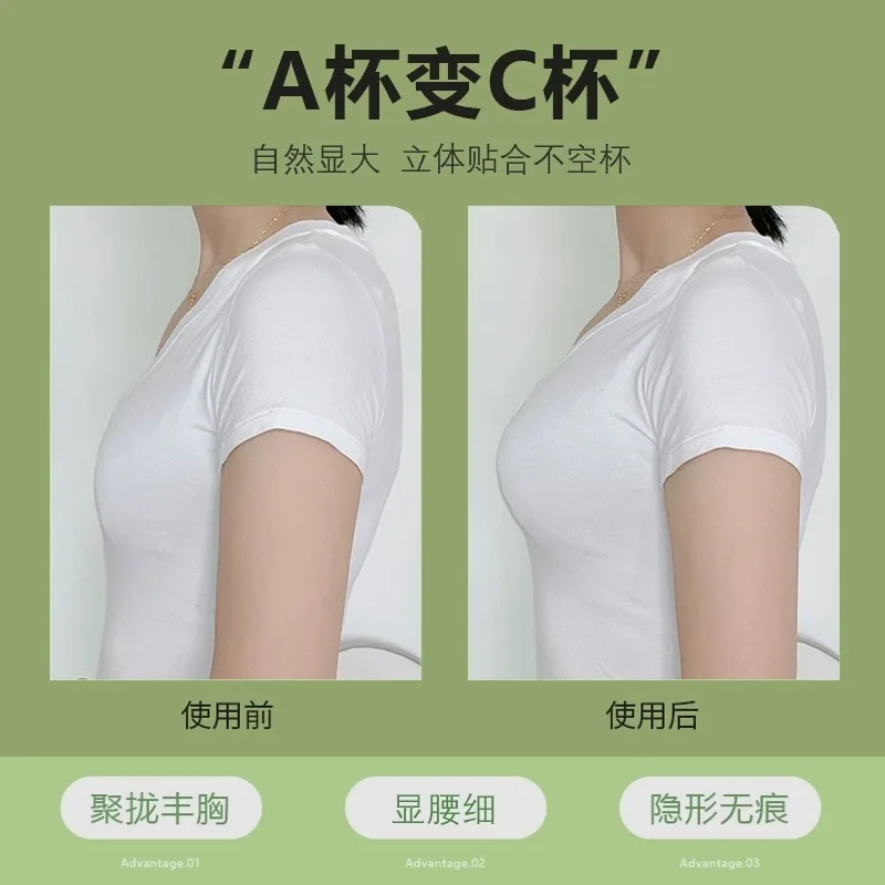 5cm Thick Breathable Adhesive  - огляд і ціна Strapless Bra Adhesive