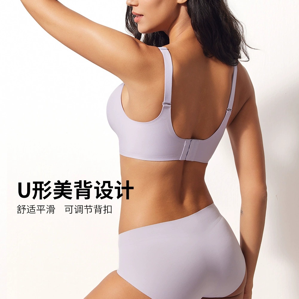 Women's Plus Size Bra, Full Co - огляд і ціна Full Coverage Bra