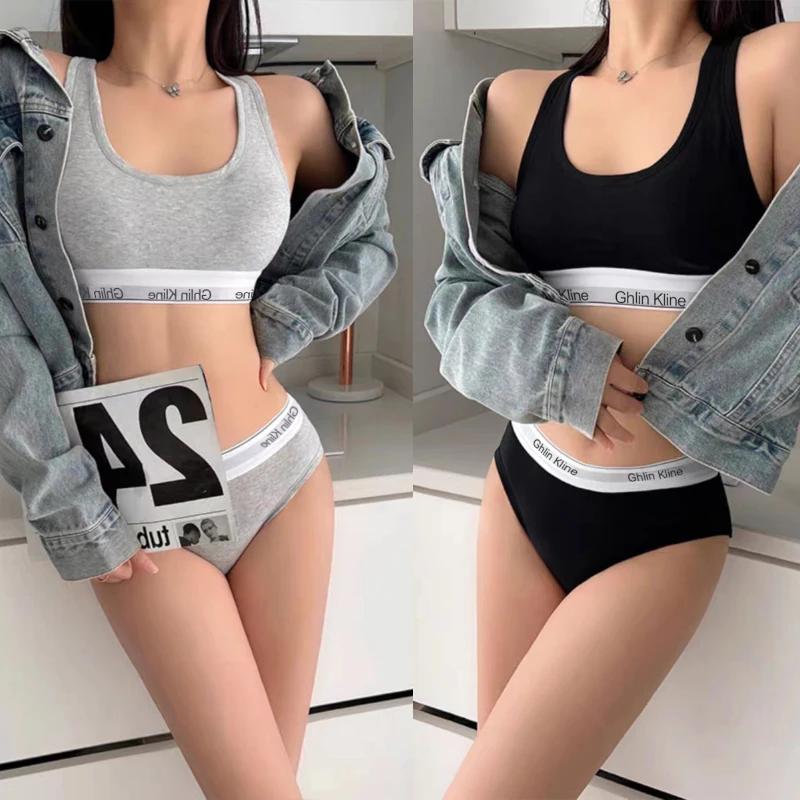 2PCS Ghlin Kline Women's Under - огляд і ціна Cotton Bra Everyday