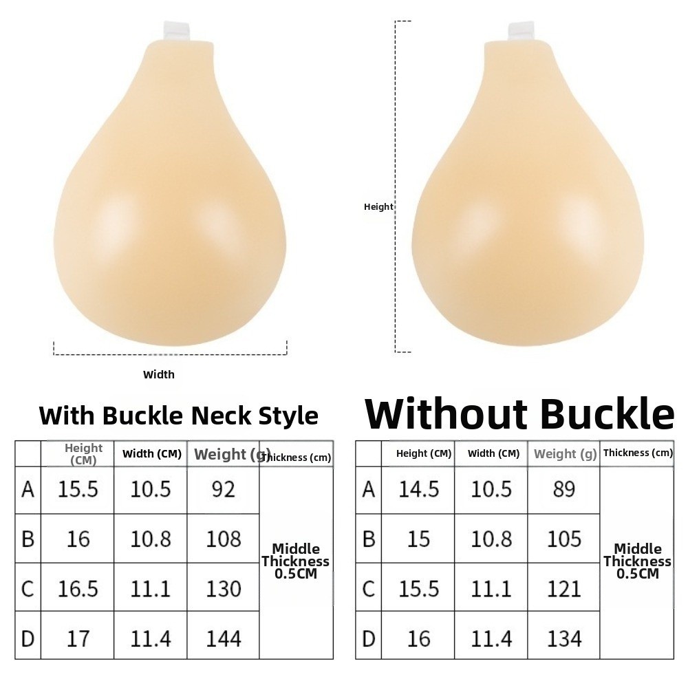 Seamless Silicone Nipple Cover - огляд і ціна Push Up Bra Silicone