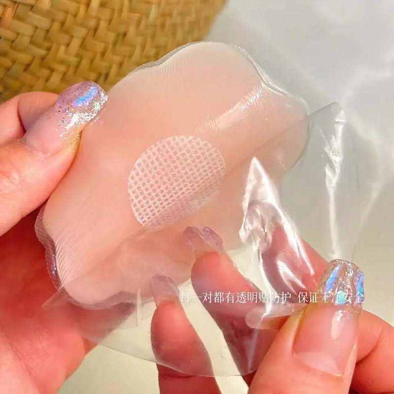 2-6Pcs Women Silicone Nipple C - огляд і ціна Push Up Bra Silicone